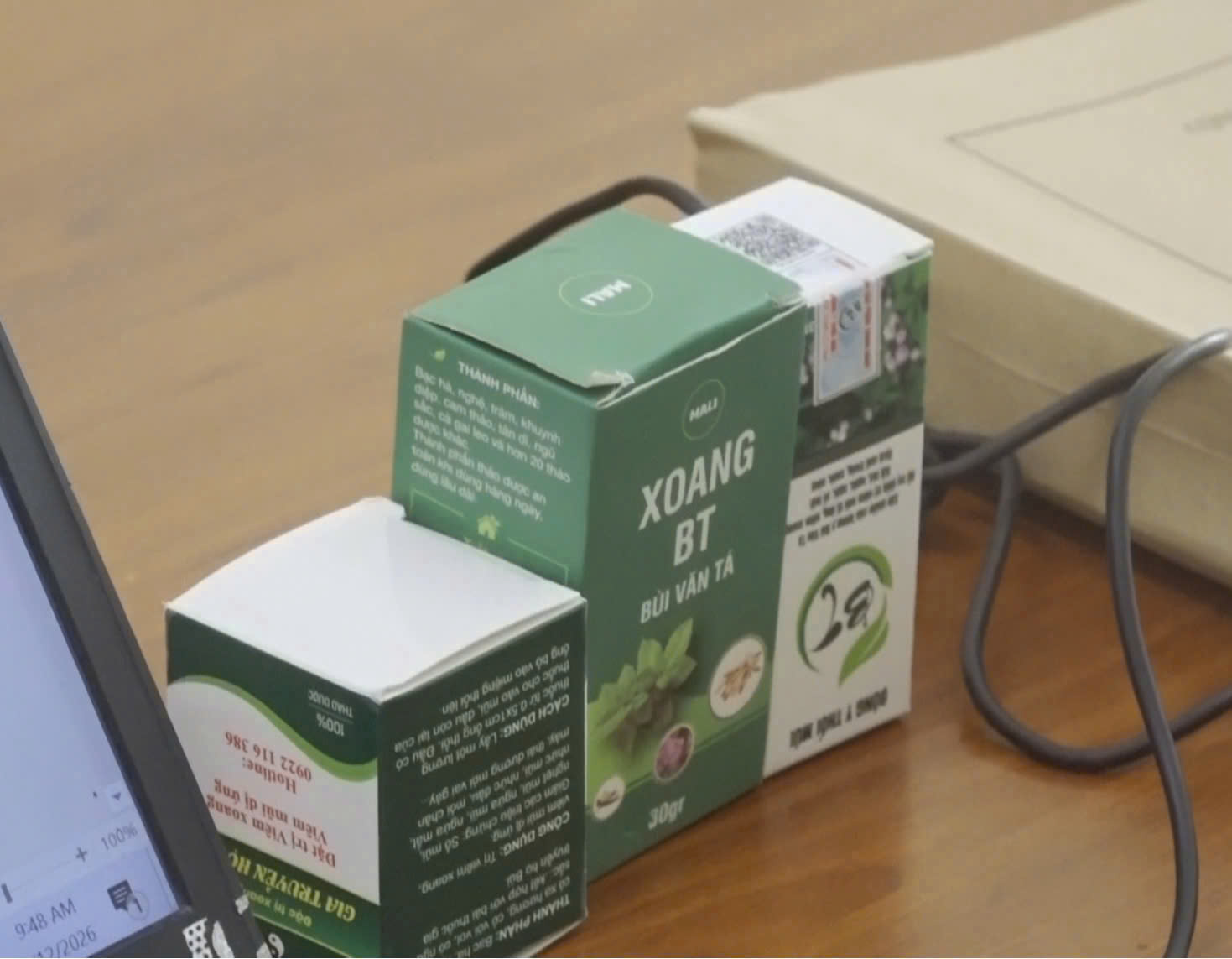 捣毁大规模假药团伙——图6