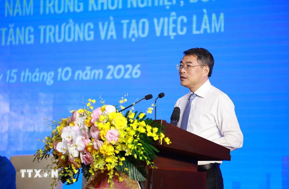越南总理要求逐步提高各行业年轻领导干部比例 · 报道配图