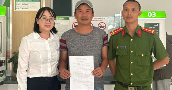 林同警方跨省协助男子追回误转的9亿越盾 · 报道配图