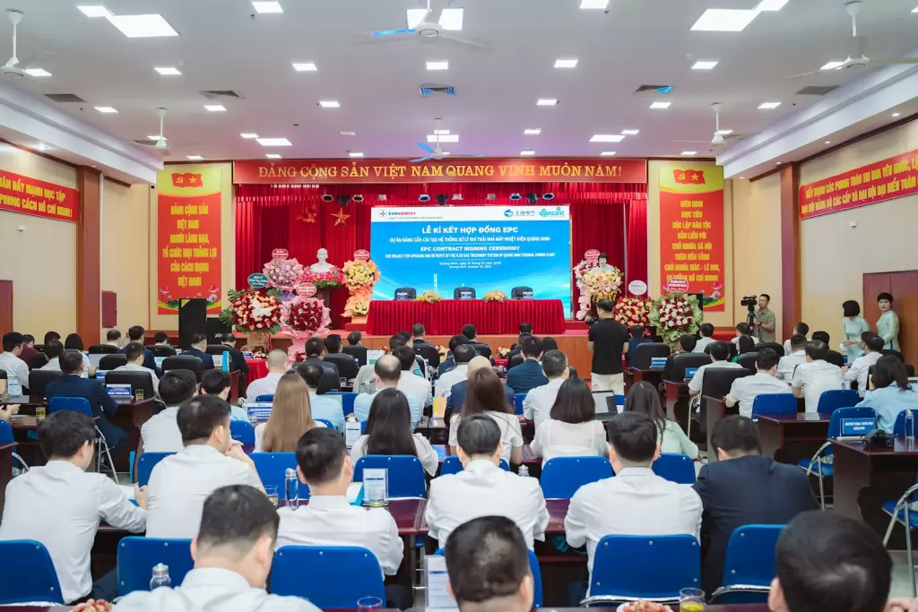 广宁热电厂签署32710亿越南盾废气处理改造EPC合同 · 报道配图