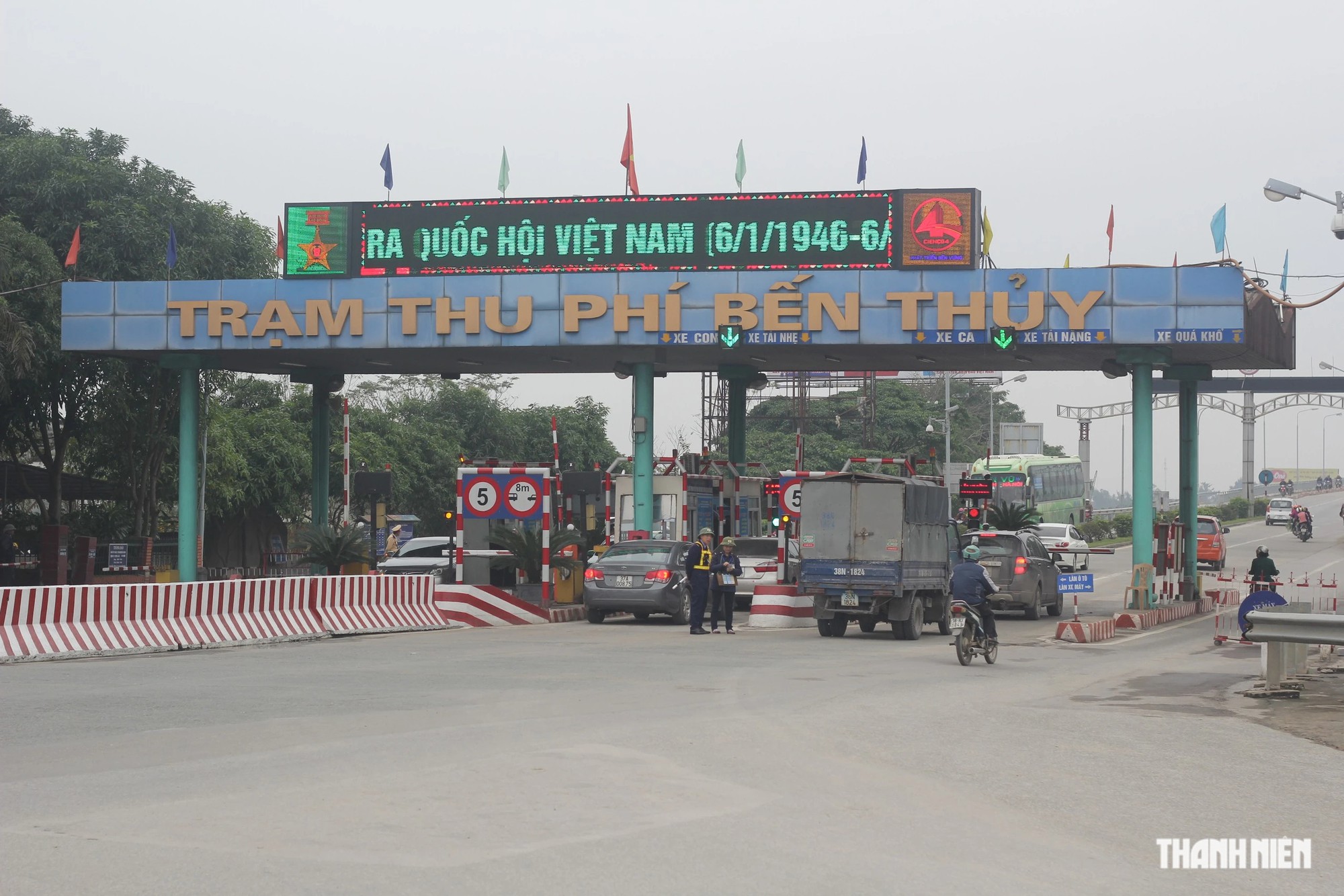 越南公路局要求Bến Thủy两收费站自10月20日起暂停收费 · 报道配图