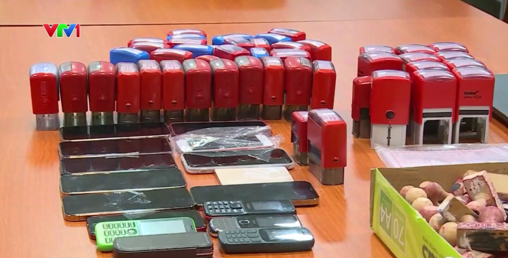 揭露近20万亿越南盾虚假资金合法化手法 - 图2
