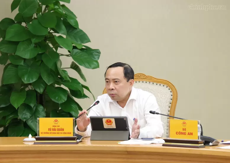 越南17项战略技术任务获批 拟投入逾2319亿越盾 · 报道配图