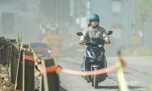 岘港加强管控粉尘、废气,处理空气污染热点