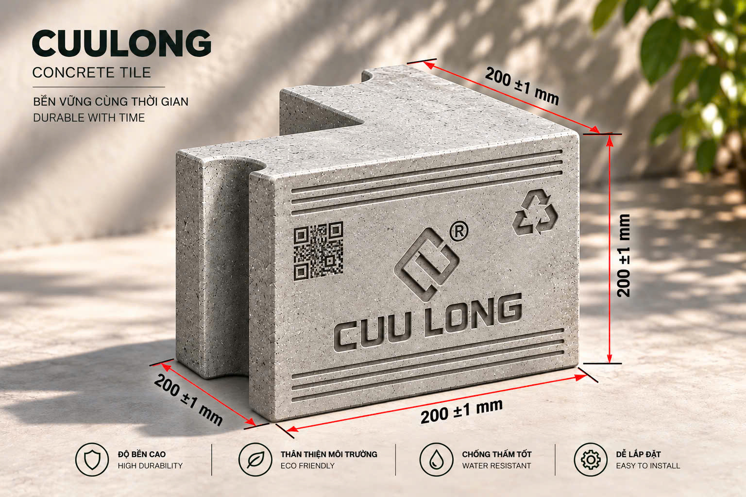 越南Cửu Long Eco推出绿色混凝土砖 称历经14年研发 · 报道配图