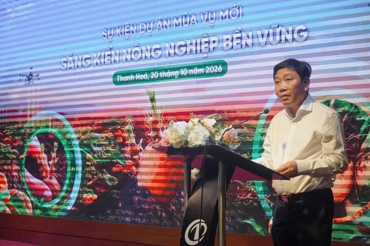 阮杜英俊先生在座谈会上发言