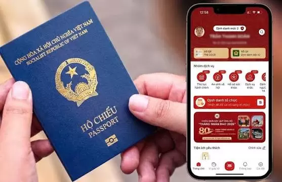 越南出入境管理局:网上护照申请未获缴费通知多因材料待补正 · 报道配图