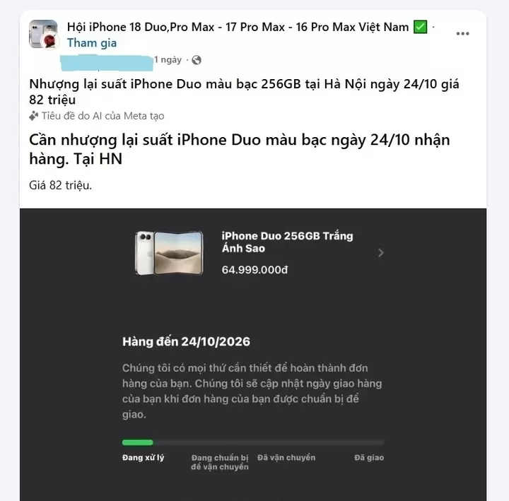 蘋果iPhone Duo越南預訂五分鐘售罄,轉手加價近2000萬越南盾 · 報道配圖