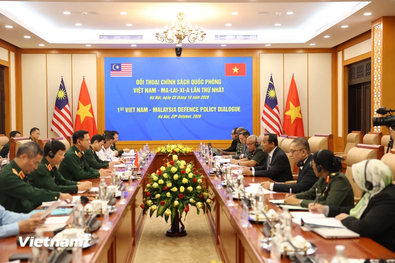 越南與馬來西亞首次國防政策對話在河內舉行 · 報道配圖