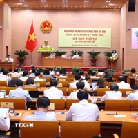 河内审议购买社会住房用于安置，2026至2030年需近2.3万套 · 报道配图