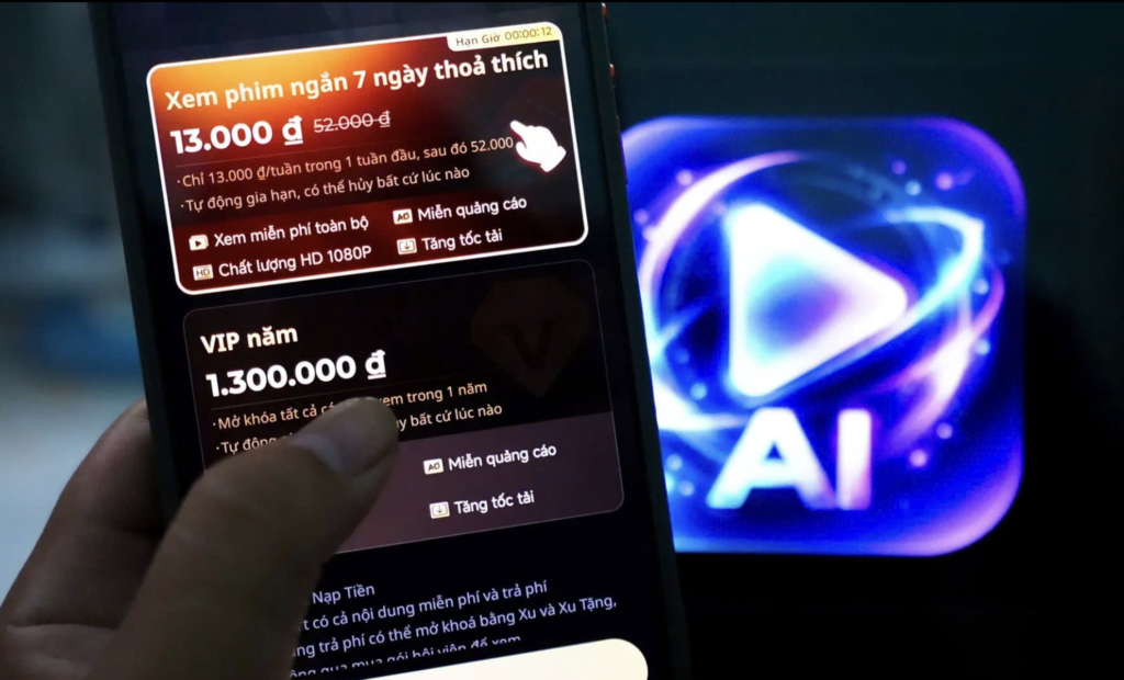 “刷AI短劇”騙局存在損失錢財和洩露個人數據的風險——圖2。
