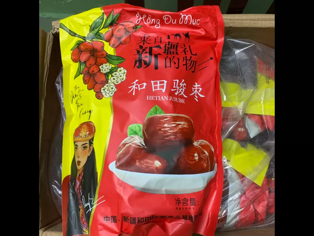 胡志明市警方以侵犯工業產權罪逮捕中國籍男子孫鵬 · 報道配圖