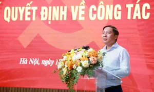 河内新闻机构重组后公布三家新闻单位负责人 · 报道配图