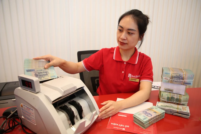 MB银行下调优先领域贷款利率1.5个百分点 · 报道配图