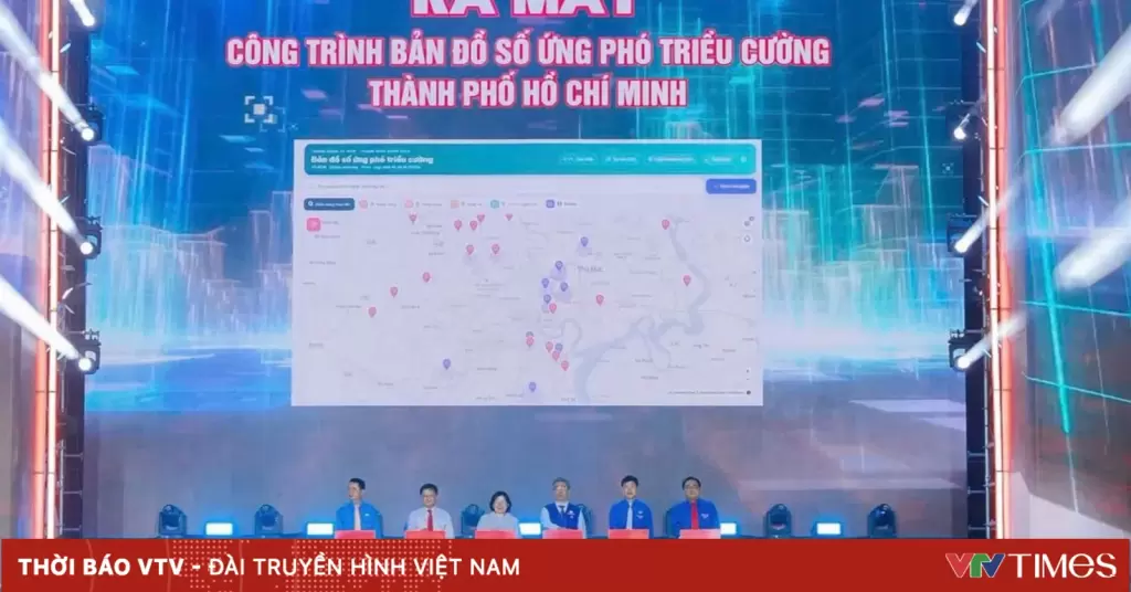 胡志明市青联会举行成立70周年纪念并推出潮汐内涝数字地图