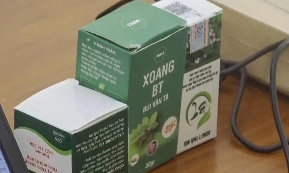 乂安警方起诉制售假药团伙 涉利用网红推销 · 报道配图