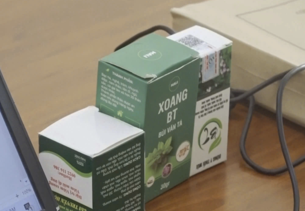 乂安省警方起诉制售假药团伙10人,头目在海防落网 · 报道配图