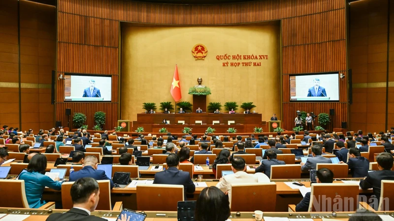越南国会18日分组讨论2026年经济社会与预算执行 · 报道配图