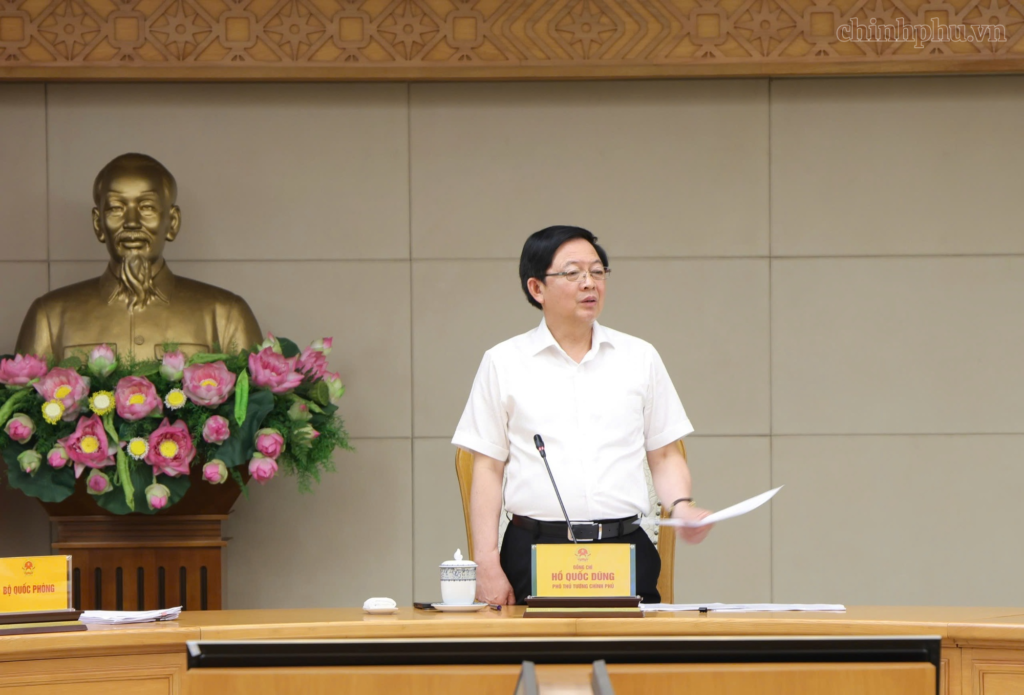 胡国勇副总理在会上发言
