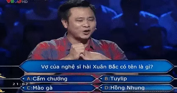 越南节目旧片段重传：问“春柏妻子叫什么”值200万盾 · 报道配图