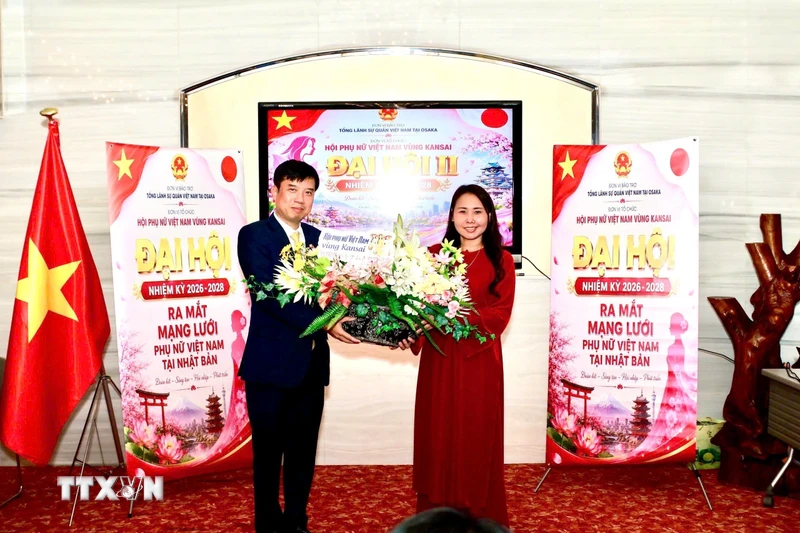 越南妇女会关西地区分会第二次大会在大阪举行，黎商当选主席 · 报道配图