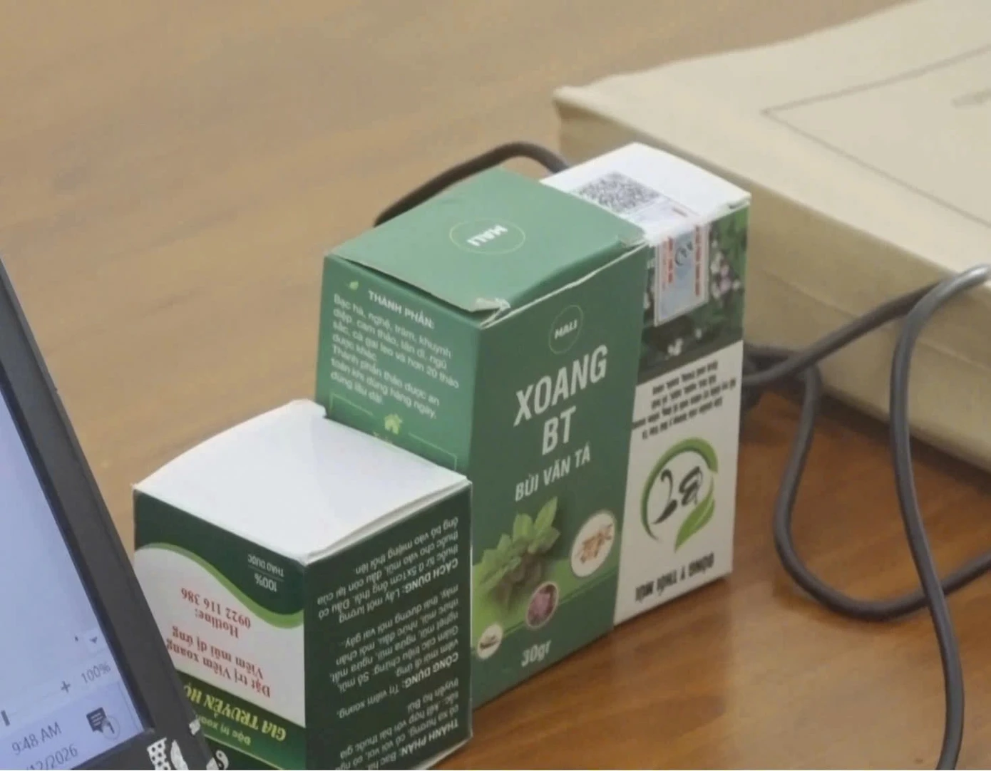 乂安警方起诉制售假药团伙 10名被告涉产销假药罪 · 报道配图