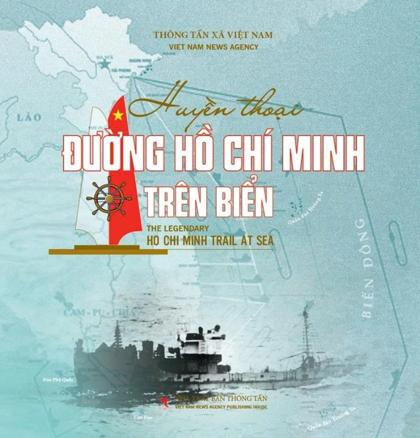 越通社出版社推出越英双语图册纪念海上胡志明小道开通65周年 · 报道配图