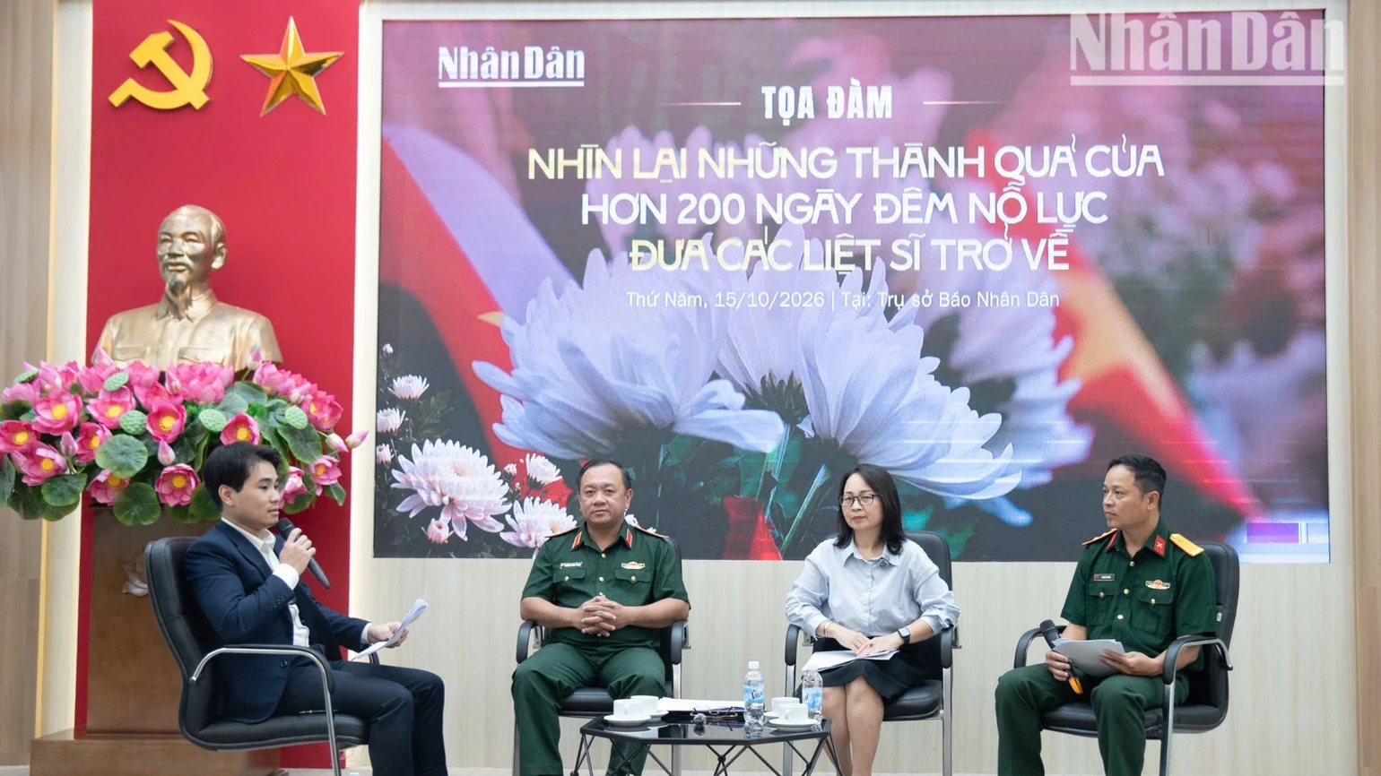 越南内务部拟修订第26号决议,解决烈士遗骸DNA鉴定障碍 · 报道配图