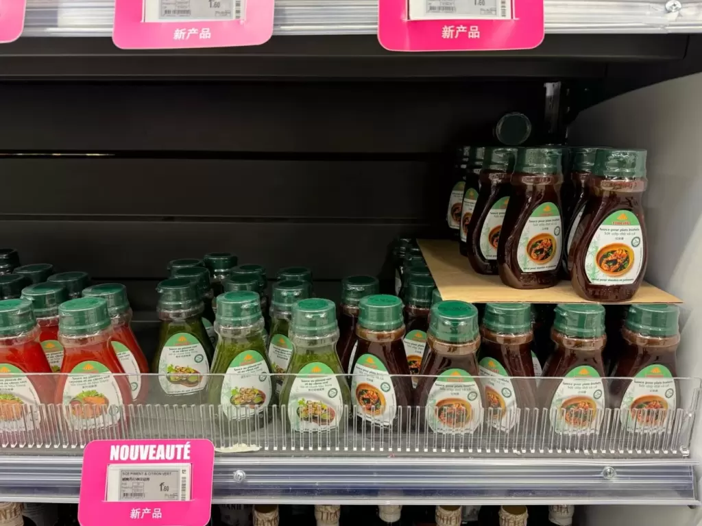Dh Foods在法国Carrefour零售系统生产的产品