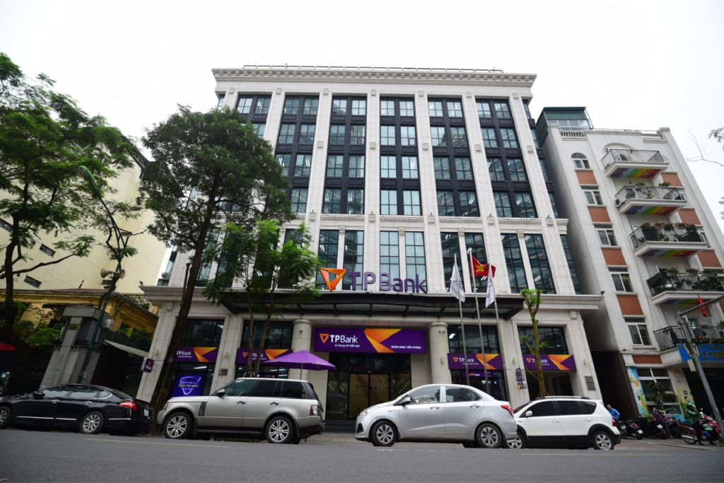 TPBank同意按央行要求下調存款利率0.5個百分點 · 報道配圖