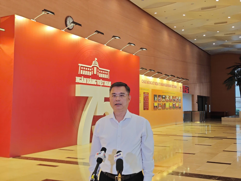 越南国家银行要求商业银行下调存款利率至少0.5个百分点 · 报道配图