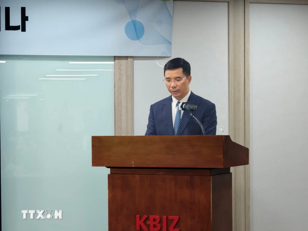 清化省在韩国推介投资 设绿色通道缩短审批时限 · 报道配图
