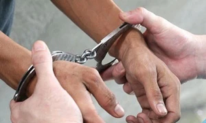 逮捕3名非法入境越南的“越新”恐怖组织成员