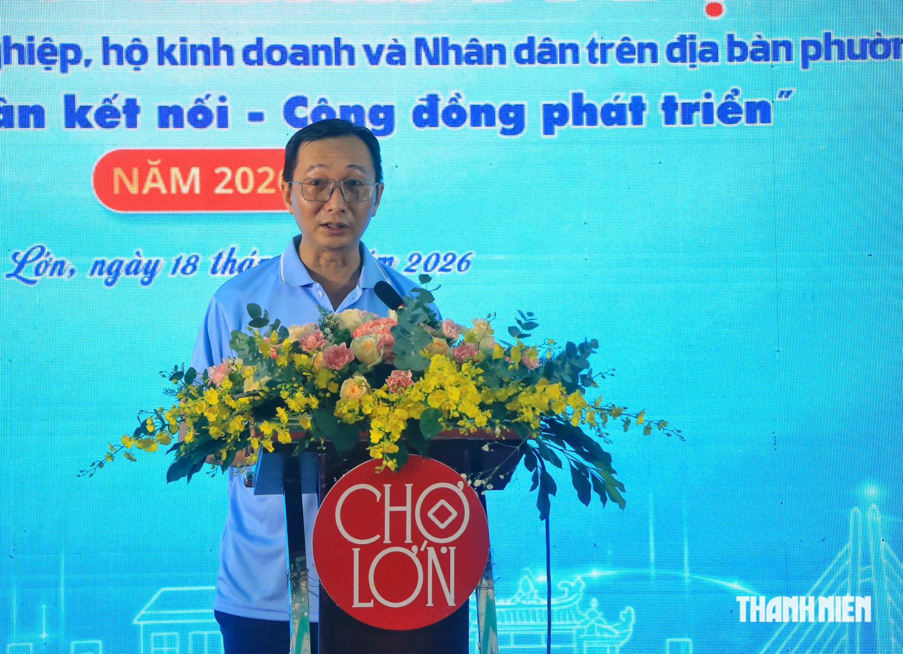 胡志明市堤岸坊舉行2026同行步行活動 逾1700人參加 · 報道配圖