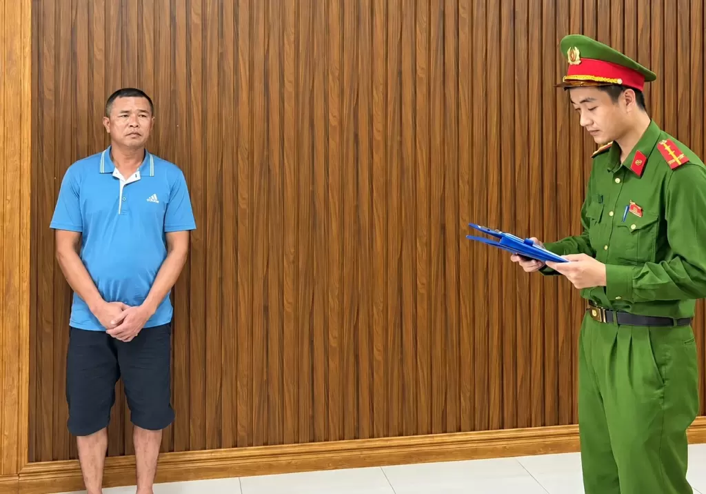 宣读逮捕令