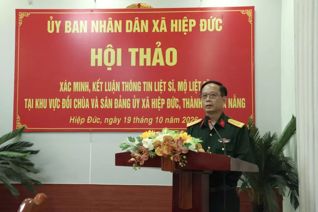 峴港核江鄉舉行研討會核查疑似烈士墓穴信息 · 報道配圖