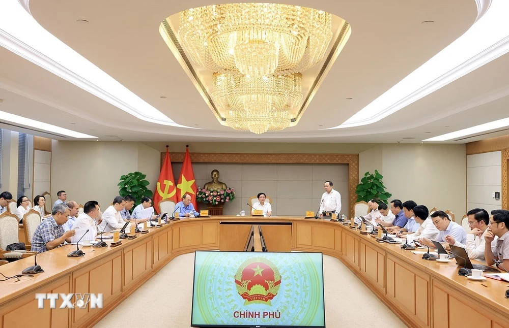 胡国勇副总理主持会议
