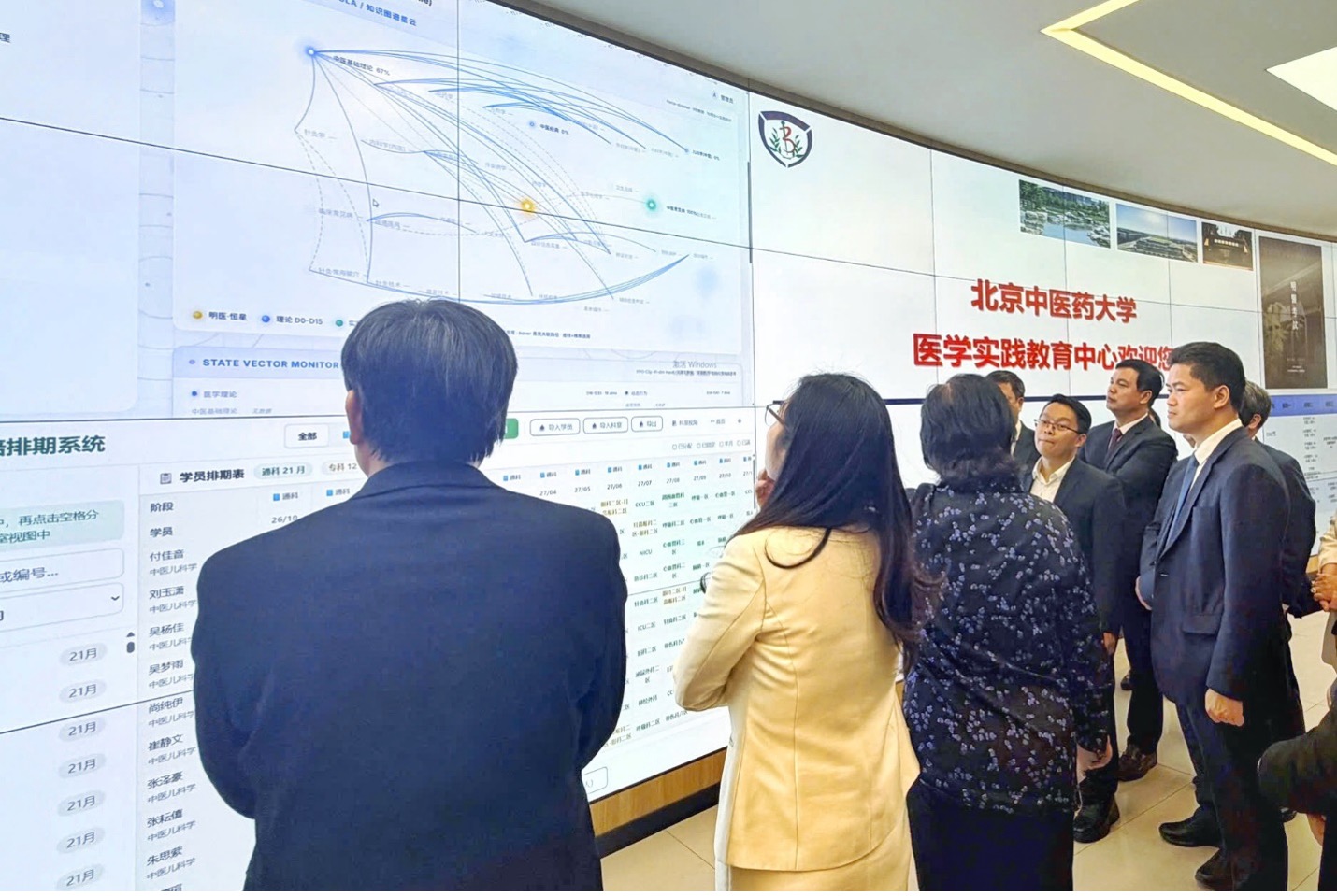 越南卫生部代表团推动与中国顶尖合作伙伴的医疗合作