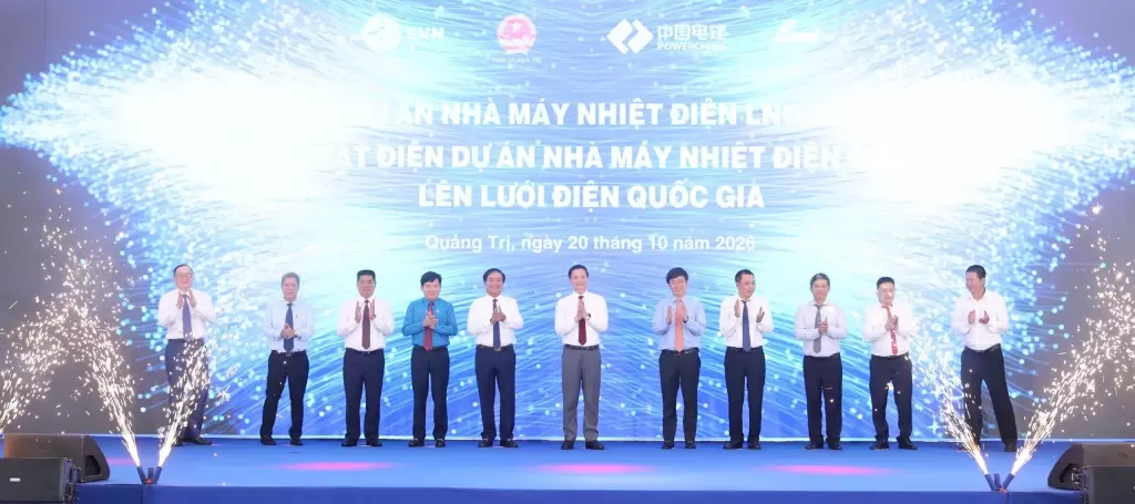 越南電力集團動工興建LNG廣治二號熱電廠