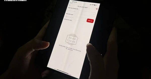 越南交警部门拟推交通违法全程在线处理 · 报道配图