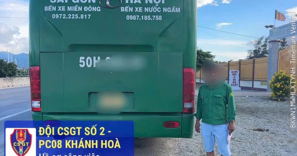 庆和省一客车司机超时驾驶被罚,车主同被罚1000万越南盾 · 报道配图