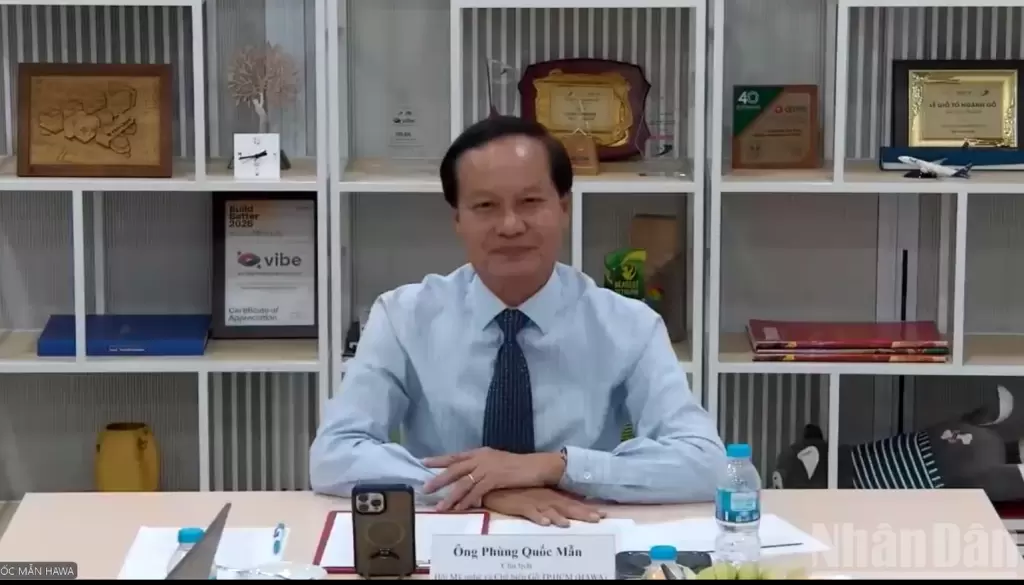 冯国敏先生截图
