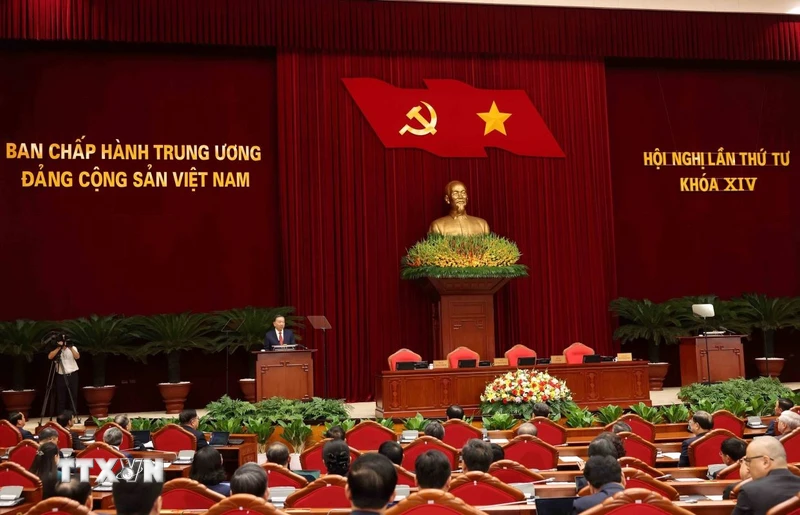 越共政治局新规明确民运阵线中央党委职能与人事安排 · 报道配图