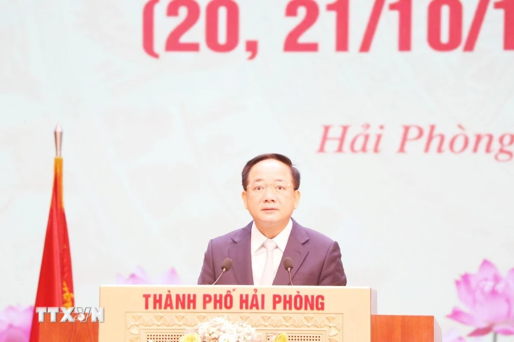 海防举行胡志明首次视察80周年纪念 中央要求打造全国增长极 · 报道配图