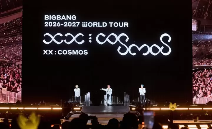 BIGBANG河内两场演出门票售罄,票价100万至1050万越南盾 · 报道配图