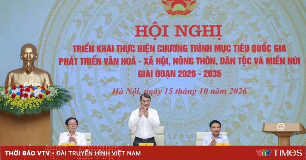 越南总理要求2026-2035年国家目标计划不得中断民生政策