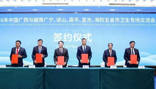 海防衛生廳與廣西簽署醫療合作備忘錄