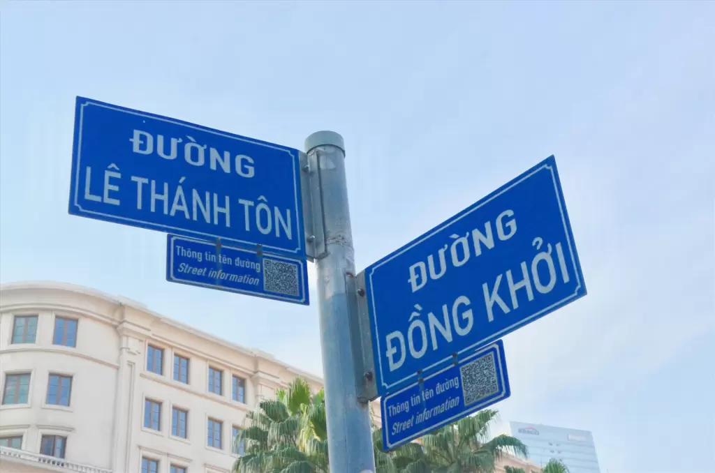 胡志明市同起街670米路段:Katinat咖啡首店与街名渊源 · 报道配图