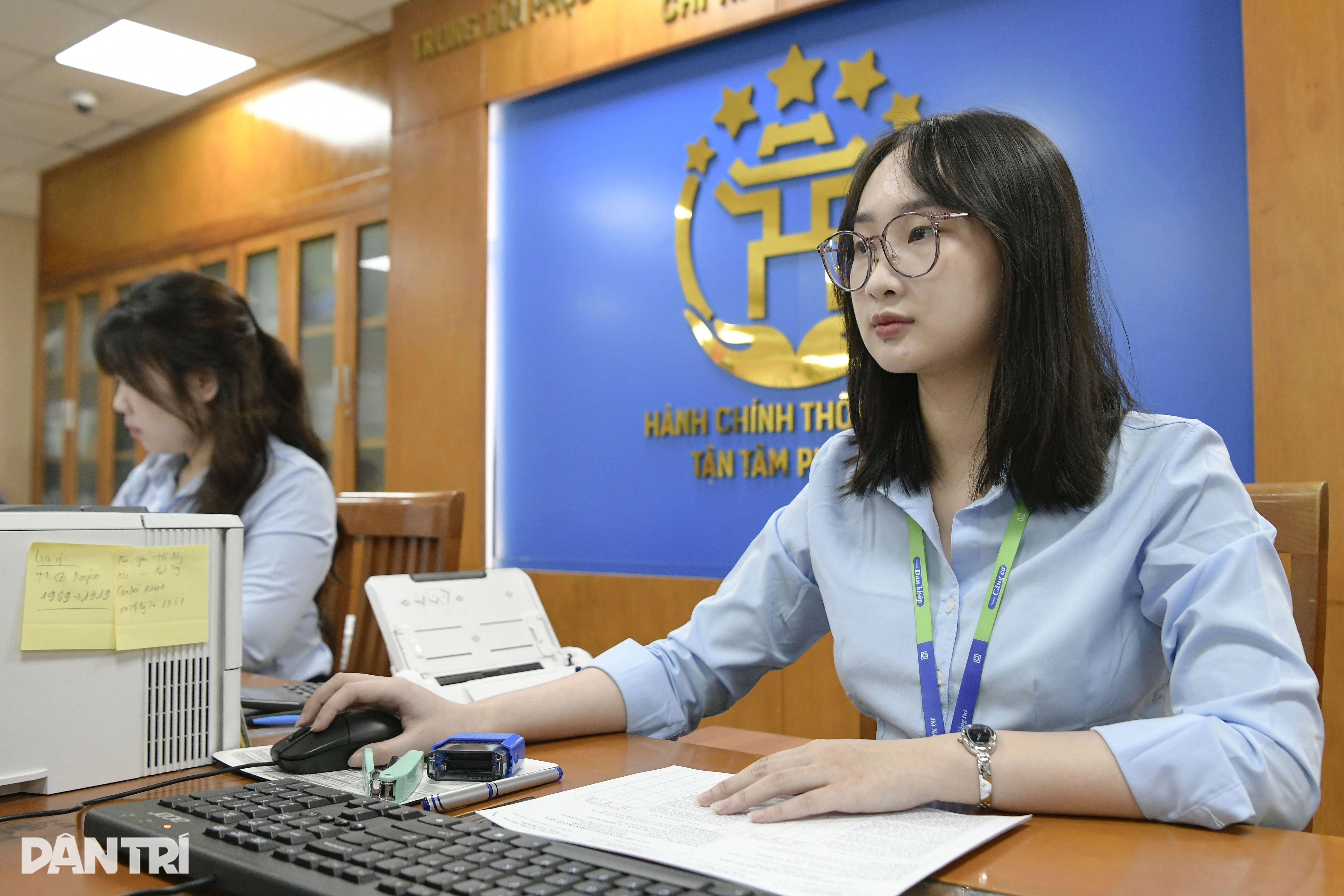 越共政治局要求2026年建成统一岗位编制数据库 · 报道配图