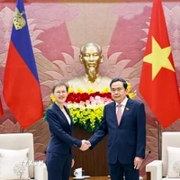 國會主席陳青敏會見列支敦士登公國首相布麗吉特·哈斯。